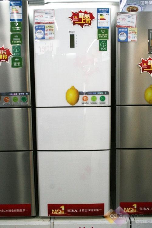 海尔印花三门冰箱新品上市美图欣赏