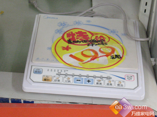 浓妆艳抹不是罪 80后最钟意的电磁炉 厨卫导购 厨卫 导购 电磁炉