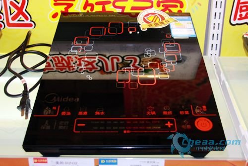 ���ĵ��¯ST2132���ȿ�