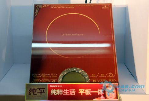 �����˵��¯C2214