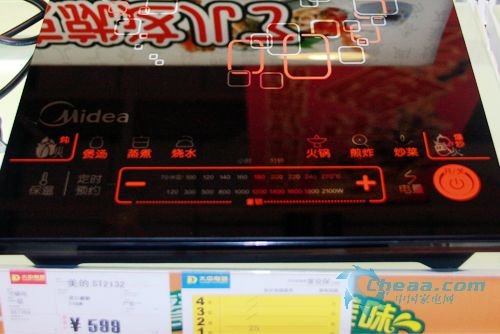 美的电磁炉ST2132抢先看 2010新款上市
