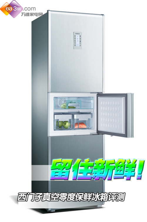 ��ס���� �����������ȱ��ʱ�������