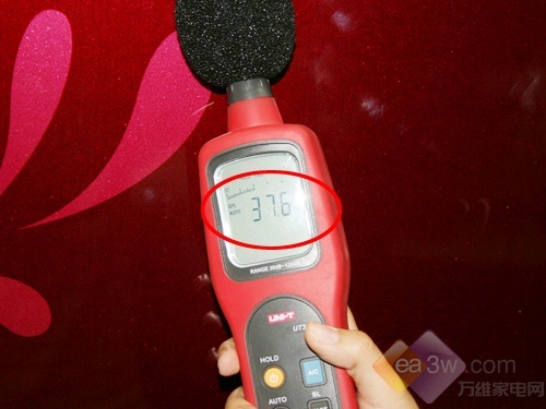 流行外观 康佳三门冰箱BCD-232MT评测