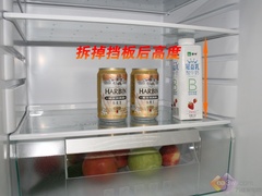 流行外观 康佳三门冰箱BCD-232MT评测