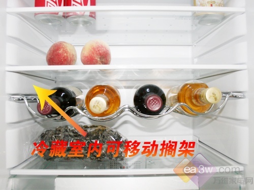 流行外观 康佳三门冰箱BCD-232MT评测