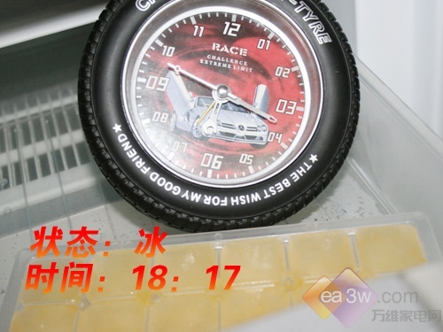 流行外观 康佳三门冰箱BCD-232MT评测