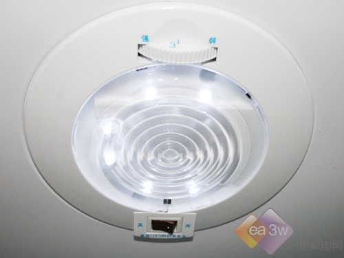 流行外观 康佳三门冰箱BCD-232MT评测