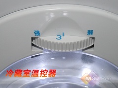 流行外观 康佳三门冰箱BCD-232MT评测