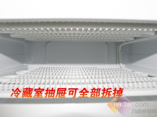 流行外观 康佳三门冰箱BCD-232MT评测