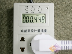 流行外观 康佳三门冰箱BCD-232MT评测