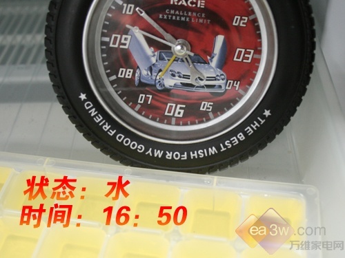 流行外观 康佳三门冰箱BCD-232MT评测