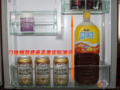 流行外观 康佳三门冰箱BCD-232MT评测