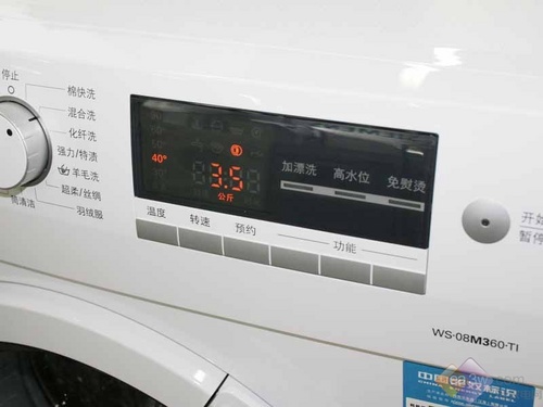 直降300元 西门子WS08M360TI滚筒热销