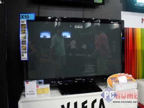 这下搞大了松下50寸等离子大跌1000