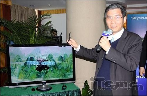 创维3D电视出炉 E90RD