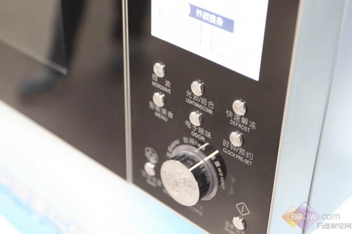 冲击高端!美的蒸立方微波炉新品揭秘