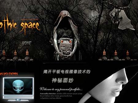 注意:揭开平板电视图像技术神秘面纱