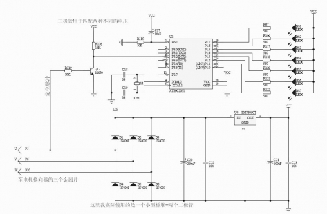 ��תLED��·ͼ