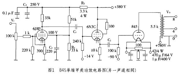 845���˼��๦�ŵ�·ͼ