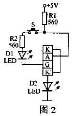 �ɿع����·