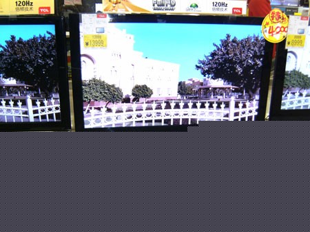 TCL9999元的52英寸液晶电视