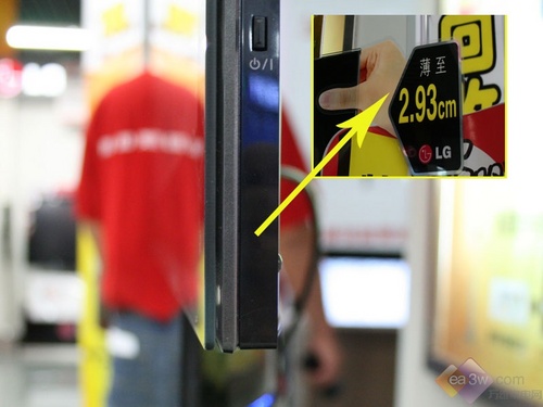 薄至2.93cm!LG 47SL90QD新品液晶亮相