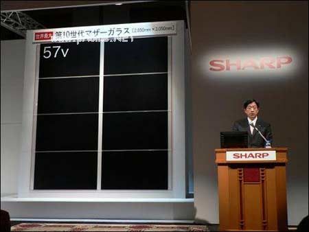 ���������¹�˾ȫ�ʽ���Һ��ʮ����