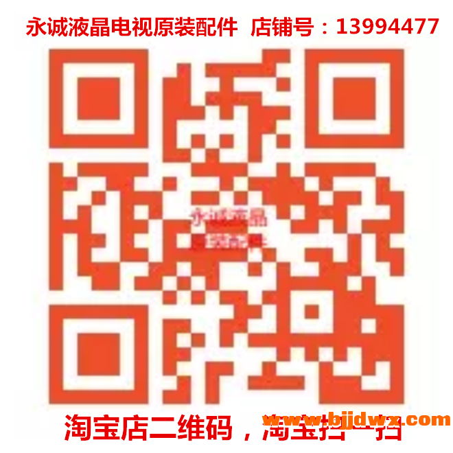 60AE36D4C02D62CFE3996993AA81B9E5_����_����.png