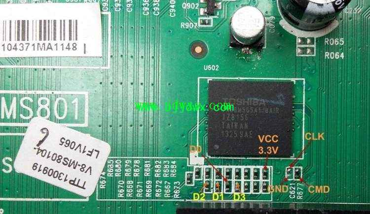 V8-MS80104-LF1V065 EMMCλ.jpg