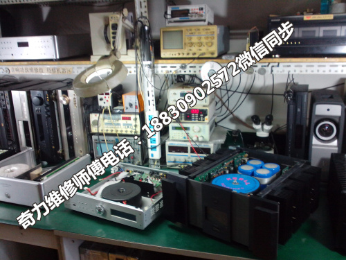 ����������ά��