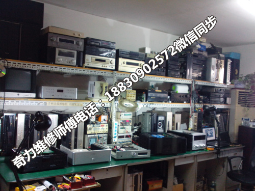 ��������ά��