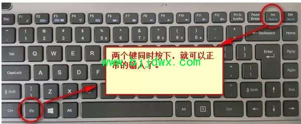 笔记本键盘错误代码52_笔记本键盘错误代码52