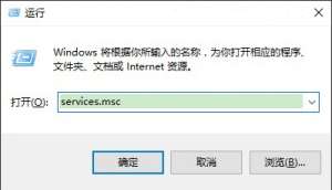 win10磁盘占用率100%解决方法