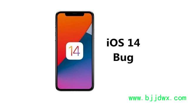 iOS14.0.1ʽ淢 ޸bug ԴڵBug