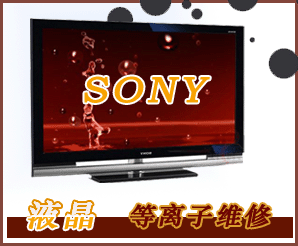 �������ά�޷���