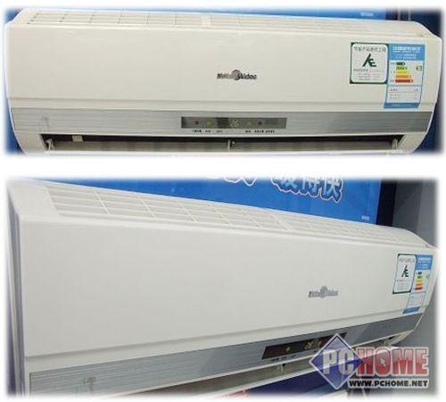 ����鿴����ͼƬ ���� KFR-23GW/DY-X(E2) - 3��ĩ��ִ�˦�� �������۵ͼۺÿյ�