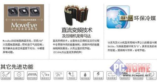 ����鿴����ͼƬ ���� MSZ-YD18VA - 3��ĩ��ִ�˦�� �������۵ͼۺÿյ�