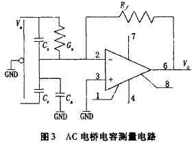 AC���ŵ��ݲ�����·