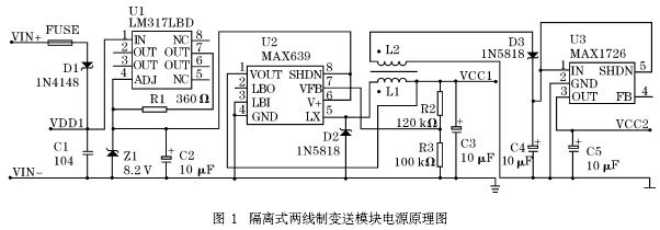 ����ʽ�����Ʊ���ģ���Դԭ��ͼ