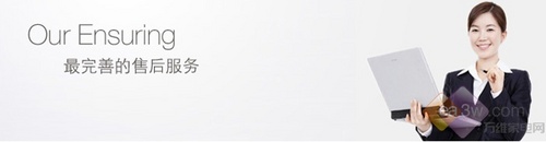 ǿ�Ʊ��� ����ԭ��̬ϵ�б����ײ�