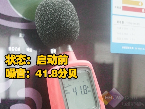 ǿ�Ʊ��� ����ԭ��̬ϵ�б����ײ�