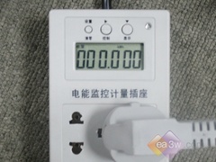 ǿ�Ʊ��� ����ԭ��̬ϵ�б����ײ�