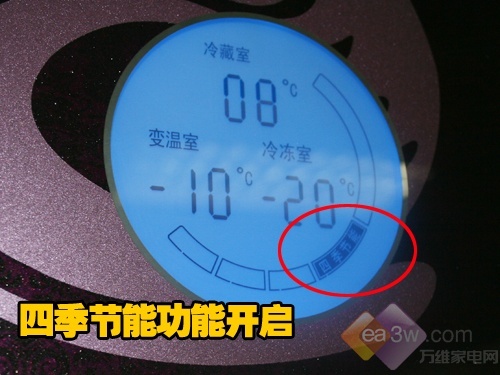 ǿ�Ʊ��� ����ԭ��̬ϵ�б����ײ�