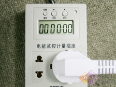 ������� �������ű���BCD-232MT����