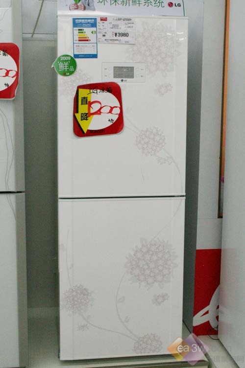 ��1200Ԫ LG�¿�˫���ű���׼�˦