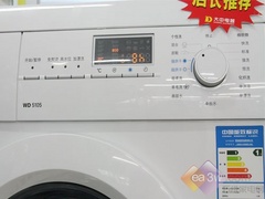 ������ע�� ������WD5105��Ͳ�۸���