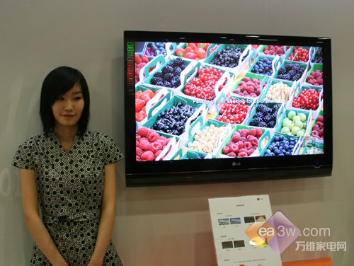 LG 42LG70EDҺ������