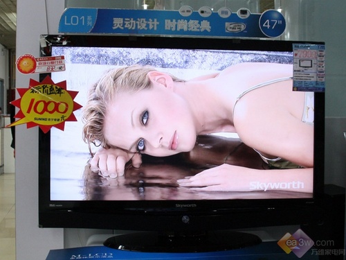 47��ȫ�����6999Ԫ ��ά47L01HF���