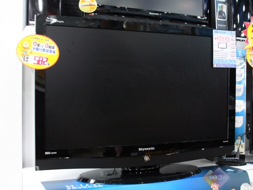 47��ȫ�����6999Ԫ ��ά47L01HF���