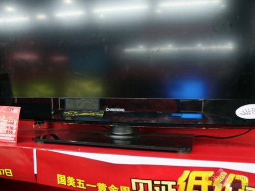 �׿�55��Һ�� ����LT55810DUС��500